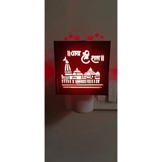 3-in-1 Ayodhya Ram Mandir Aroma Burner & Night lamp (Pack of 3)