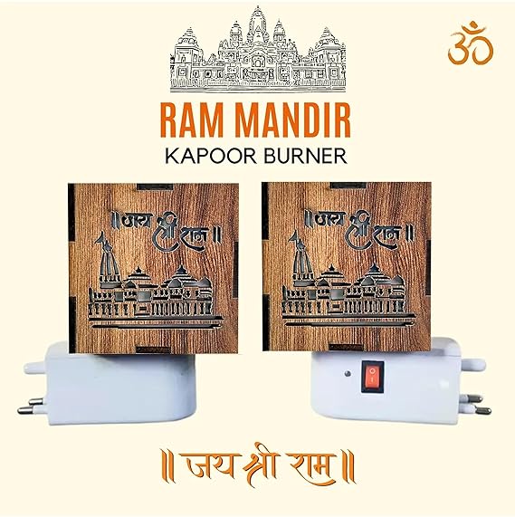 3-in-1 Ayodhya Ram Mandir Aroma Burner & Night lamp (Pack of 3)