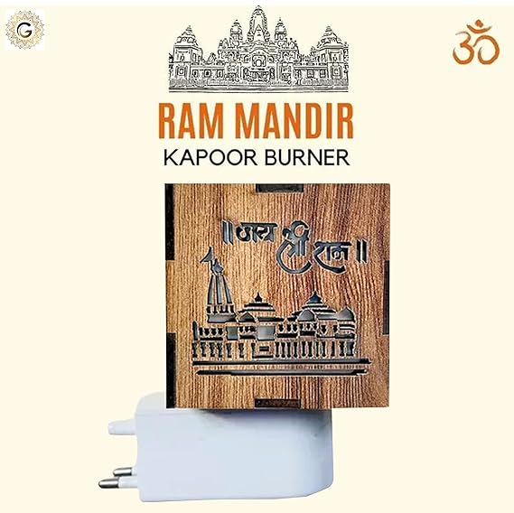 3-in-1 Ayodhya Ram Mandir Aroma Burner & Night lamp (Pack of 3)