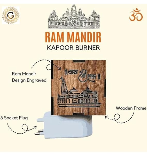 3-in-1 Ayodhya Ram Mandir Aroma Burner & Night lamp (Pack of 3)