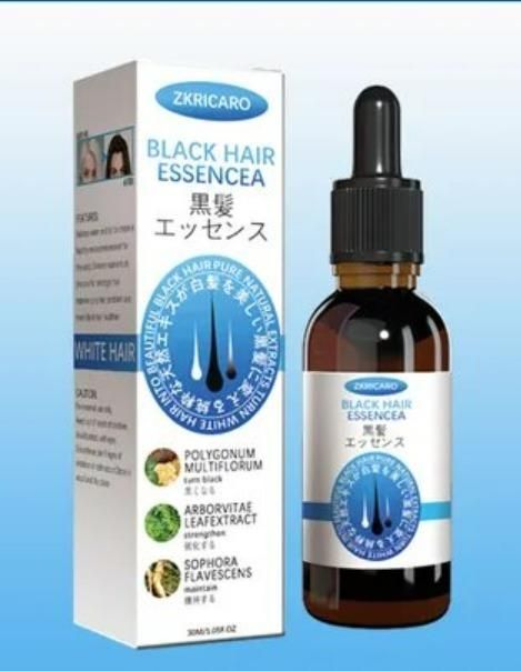 Black Hair Essence 30 ML