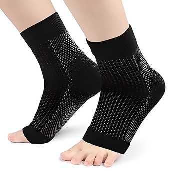 NEURO-EASE COMPRESSION SOCKS – TOTAL RELIEF FOR TIRED, SWOLLEN FEET