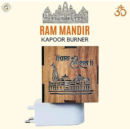3-in-1 Ayodhya Ram Mandir Aroma Burner & Night lamp (Pack of 3)